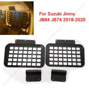A bN Kp: XYL Wj[ JB64 JB74 2018-2020 A~jE  gN VFt Xg[W uPbg QbW bN ANZT[ AL-KK-4830 AL Interior parts for cars