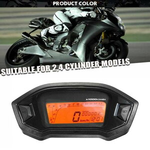 jo[T I[goC LCD fW^ Xs[h[^[ 13000 RPM obNCg ^R[^[ Kp: 2-4 V_[ [^[ Ih[^[ ^CvB AL-KK-4925 2 AL Motorcycle parts