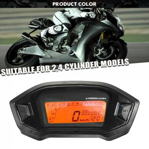 jo[T I[goC LCD fW^ Xs[h[^[ 13000 RPM obNCg ^R[^[ Kp: 2-4 V_[ [^[ Ih[^[ ^CvC AL-KK-4925 2 AL Motorcycle parts