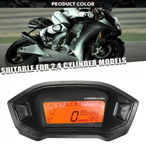 jo[T I[goC LCD fW^ Xs[h[^[ 13000 RPM obNCg ^R[^[ Kp: 2-4 V_[ [^[ Ih[^[ ^CvD AL-KK-4925 2 AL Motorcycle parts