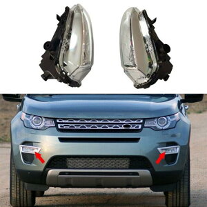 1�y�A �t�����g �o���p�[ LED ���C�g �t�H�O�����v ��/�E �K�p: �����h ���[�o�[/ROVER �f�B�X�J�o���[ �X�|�[�c 2015-2019 LR077887/LR077888 AP-ALK5369 AL Car parts