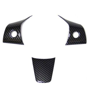 J[{t@Co[ X^C CeA GNXeA Jo[ g ANZT[ Kp: eX/TESLA f 3 2017 2018 2019 XeAO zC[ ubN AL-KK-6447 AL Interior parts for cars