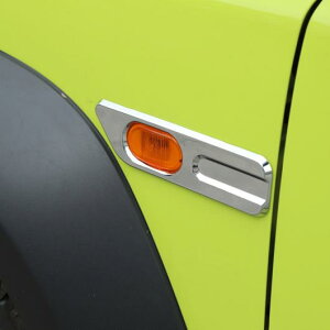 2s[X ABS XebJ[ tF_[ ECJ[ Cg g Jo[ Kp: XYL Wj[ 2019 2020 bh`J[{ AL-KK-6917 AL Car decorative parts