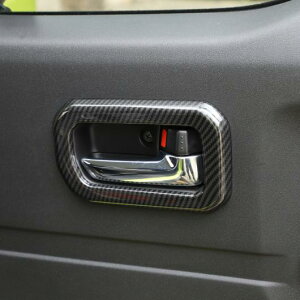 2s[X ABS hA Ci[ nh t[ g Jo[ Kp: XYL Wj[ 2019 ANZT[ ubNJ[{EbhJ[{ AL-KK-6920 AL Car decorative parts