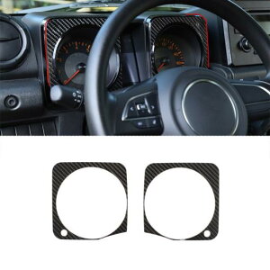 センター コンソール/ダッシュボード/CD スクリーン 装飾 ステッカー 適用: スズキ ジムニー 2019 2020 JB64 JB74 インテリア アクセサリー カーボンファイバー カーボンファイバー C AL-KK-7133 AL Car d