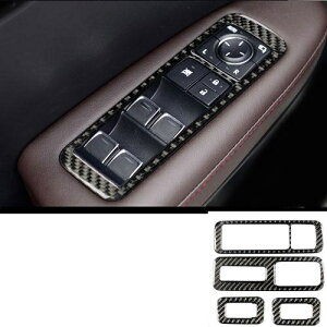 Kp: NTX RX200T450H/300 CeA J[{t@Co[ EChE tg XCb` pl  ubN AL-KK-8438 AL Interior parts for cars