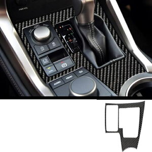 CeA J[{t@Co[ XeAO zC[ Rg[ ʋC Vtg pl Kp: NTX NX200 200T 300H A E Lu`A AL-KK-8439 AL Interior parts for cars