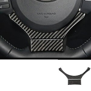 CeA J[{t@Co[ XeAO zC[ Rg[ ʋC Vtg pl Kp: NTX NX200 200T 300H E AL-KK-8439 AL Interior parts for cars