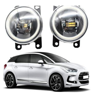 LED tHOCg JbgCY Kp: VgG/CITROEN DS5 DS 5 2011-2015 2016 2017 2018 GWFAC DRL zCg GWFAC AL-KK-8103 AL Car light