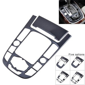 J[{t@Co[ Zg R\[ MA Vtg t[ Jo[ g pl XebJ[ Kp: AEfB/AUDI A4 A5 Q5 2009-2016 ^Cv3`^Cv5 AL-LL-1033 AL Interior parts for cars