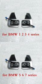 M3 M6 ステアリング ホイール カバー キット アップグレード 適用: BMW F10 F30 F20 F48 F25 F32 リモート クルーズ コントロール スピード ボタン スイッチ C パドル・D パドル AL-LL-1239 AL Car parts