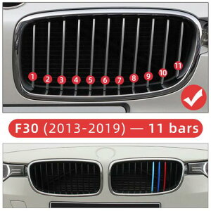 3ピース フロント グリル トリム ストリップ ステッカー 適用: BMW E90 E60 F10 F20 F30 F34 G30 X1 E84 F48 X3 F25 X5 F15 16 X6シリーズ F30 13-19 11バー〜F10 14-17 10バー AL-LL-1311 AL Exterior parts for cars