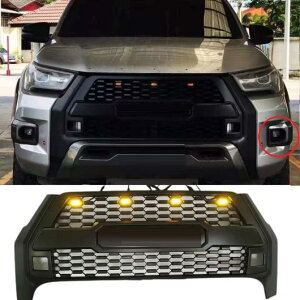 ABS tg O Kp: nCbNX { bR 2021 sbNAbv O GNXeA p[c bV op[ bR LEDE{ LED AL-LL-1331 AL Exterior parts for cars