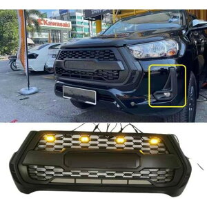 ABS tg O Kp: nCbNX { bR 2021 sbNAbv O GNXeA p[c bV op[ bR LEDE{ LED AL-LL-1331 AL Exterior parts for cars