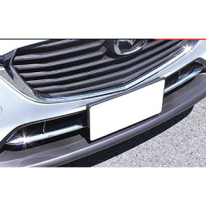ABS クローム フロント グリル トリム 適用: マツダ CX-3 CX 3 CX3 2016 2017 2018 2019 フロント バンパー エア-インレット グリル 2ピース シルバー 2ピース・レッド 2ピース AL-LL-1411 AL Exterior parts for cars