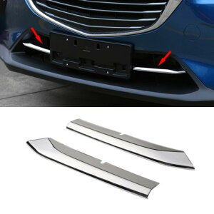 ABS N[ tg O g Kp: }c_ CX-3 CX 3 CX3 2016 2017 2018 tg op[ GA-Cbg O 2s[X AL-LL-1436 AL Exterior parts for cars