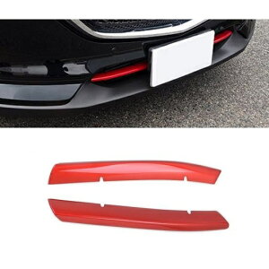 Kp: }c_ CX-5 CX5 KF 2020 2017 2018 2019 bh ABS tg O op[ Jo[ g {lbg K[jbV AL-LL-1442 AL Exterior parts for cars