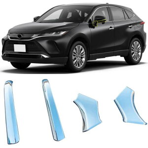 Kp: g^ nA[ XU80 FU 2020 2021 Jt A r[ ~[ Jo[ g {g nhpE{g Enhp AL-LL-1608 AL Exterior parts for cars