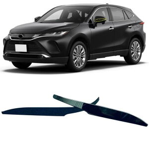 Kp: g^ nA[ FU XU80 2020 2021 ANZT[ XeX X`[ N[ ~[ A r[ ECO Jo[ [fBO 2s[X ubNEu[ AL-LL-1635 AL Exterior parts