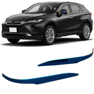 Kp: g^ nA[ FU XU80 2020 2021 ANZT[ XeX X`[ N[ ~[ A r[ ECO Jo[ [fBO 2s[X ubNEu[ AL-LL-1635 AL Exterior parts