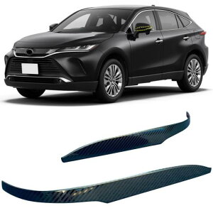 Kp: g^ nA[ FU XU80 2020 2021 ANZT[ XeX X`[ N[ ~[ A r[ ECO Jo[ [fBO 2s[X J[{ AL-LL-1635 AL Exterior parts for cars