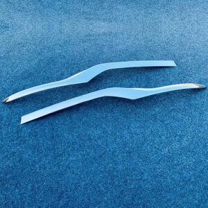 Kp: g^ nA[ FU XU80 2020 2021 GNXeA ABS N[ A u[c hA gN o[ Jo[ g e[Q[g K[jbV AL-LL-1541 AL Exterior parts for cars