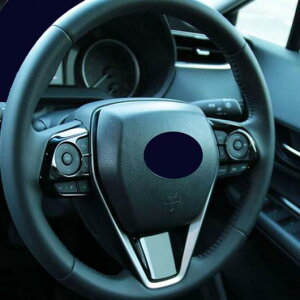 Kp: g^ nA[ XU80 FU 2020 2021 ubN XeAO zC[ {^  Jo[ g AL-LL-1610 AL Interior parts for cars