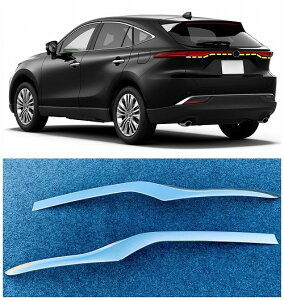 Kp: g^ nA[ FU XU80 2020 2021 ANZT[ ABS N[ GNXeA A gN o[  Jo[ g 2s[X AL-LL-1630 AL Exterior parts for cars