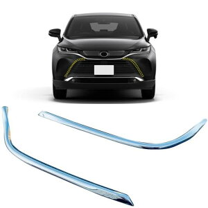 Kp: g^ nA[ FU XU80 2020 2021 ANZT[ ABS N[ tg Z^[ WG[^[ O Jo[ g 2s[X AL-LL-1633 AL Exterior parts for cars