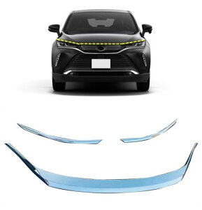 Kp: g^ nA[ FU XU80 2020 2021 ANZT[ ABS N[ tg t[h {lbg O op[ bv bV Jo[ 3s[X AL-LL-1634 AL Exterior parts for cars