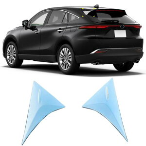 Kp: g^ nA[ FU XU80 2020 2021 GNXeA A EChE  X|C[ Jo[ g K[jbV x[ 2s[X AL-LL-1640 AL Exterior parts for cars