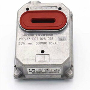 HID LZm wbhCg oXg 1307329052 1307329023 Kp: ZfX |VF BMW AEfB/AUDI AL AL-LL-2102 AL Exterior parts for cars