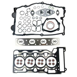 �G���W�� �V�����_�[ �w�b�h �K�X�P�b�g �Z�b�g 11120308857 �K�p: BMW E46 316i 318i 01 02 03 04 05 AL-LL-2812 AL Car parts