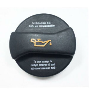 IC Lbv GW t[G ^N Kp: pT[g B5 2.8 V6 AEfB/AUDI A6 C5 A4 B6 078 103 485 F 078 103 485 B 078 103 485 D AL-LL-4653 AL Car parts