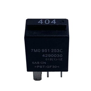 OEM R^Ng N[Y [ 404 Kp: A3 A4 A5 A6 A8 Q3 Q5 Q7 A8 TT R8 eBOA LfB St pT[g gD[ I VR_ 7M0 951 253 C 1s[X AL-LL-4991 AL Interior parts for cars