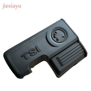 �u�����h 1.4T EA211 �G���W�� �J�o�[ �{���l�b�g 04E 103 825H 04E 103 932D �K�p: �V���R�_ �I�N�^���B�A �X�y���u ���s�b�h �C�G�e�B �J�o�[ AL-LL-5193 AL Car parts
