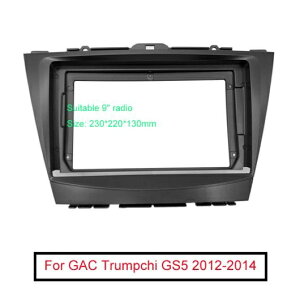 I[fBI WI 9 rbO XN[ 2DIN t[ A_v^ Kp: GAC gv` GS5 CD/DVD v[[ _bV tBbeBO pl t[ Lbg AL-LL-6181 AL Interior parts for cars