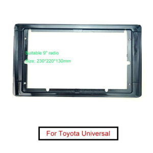 XeI 9C` rbO XN[ t[ A_v^ Kp: g^ f 2DIN _bV I[fBI tBbeBO pl t[ Lbg AL-LL-6189 AL Interior parts for cars