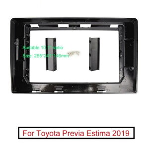 I[fBI t[ A_v^ Kp: g^ vBA GXeB} 10.1 rbO XN[ 2DIN _bV I[fBI tBbeBO pl t[ Lbg AL-LL-6200 AL Interior parts for cars