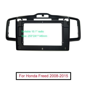 XeI 10.1 rbO XN[ t[ A_v^ Kp: z_ t[h 2DIN _bV I[fBI tBbeBO pl t[ Lbg AL-LL-6233 AL Interior parts for cars