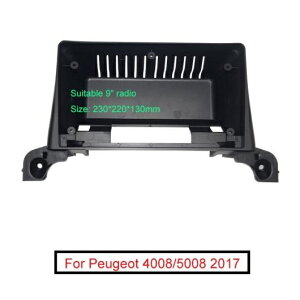 I[fBI 2DIN t[ A_v^ Kp: vW[/PEUGEOT 4008/5008 9 rbO XN[ DVD v[[ WI _bV tBbeBO pl t[ Lbg AL-LL-6290 AL Interior parts for cars
