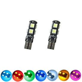 30ピース T10 9SMD CAN-BUS インテリア 5050SMD LED ライト バルブ DC 12V ホワイト～イエロー AL-LL-6590 AL Car parts