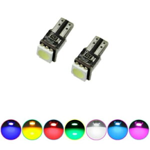2�s�[�X T5 CAN-BUS LED �_�b�V���{�[�h ���C�g �G���[ 5050SMD 1-LED �T�C�h �E�F�b�W LED �����v �o���u �z���C�g�`�N���X�^���u���[ AL-LL-6858 AL Car parts