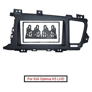 2DIN DVD ���W�I �t���[�� �K�p: �N�� �I�v�e�B�} K5 ���n���h���p 2010 + �_�b�V���{�[�h �}�E���g �t���[�� �p�l�� �g���� �L�b�g AL-LL-7003 AL Interior parts for cars