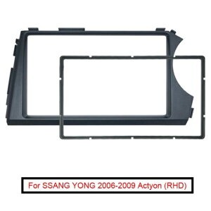 1�s�[�X 2DIN ���W�I �X�e���I CD/DVD �K�p: �o�������� �A�N�e�B�I�� �J�C���� �E�n���h���p �t���[�� �_�b�V�� �p�l�� �L�b�g AL-LL-7037 AL Interior parts for cars