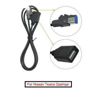1s[X I[fBI 4PIN USB P[u A_v^ X USB RlN^ Kp: Y eBAi LVJC 2012 AL-LL-7155 AL Car parts
