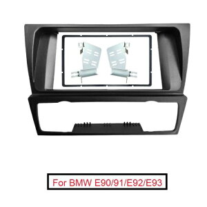 2DIN ステレオ ラジオ パネル フレーム 適用: BMW 3 -シリーズ E90/91/E92/E93 2004-2012 ダッシュ DVD プレーヤー フレーム AL-LL-7341 AL Interior parts for cars