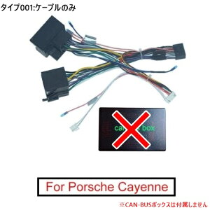 I[fBI WI 16PIN p[ P[u A_v^ CAN-BUS {bNX Kp: |VF/PORSCHE JCG CD/DVD v[[ z n[lX P[û AL-LL-8610 AL Car parts