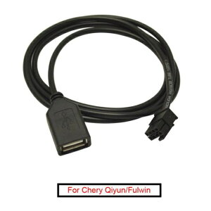 10s[X I[fBI X USB P[u A_v^ 4PIN RlN^ Kp: D QIYUN/_ CD v[[ USB C[ AL-LL-7548 AL Car parts