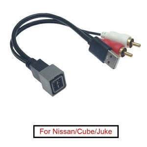 2-RCA IX USB A IX vO RCA A_v^ I[fBI Ro[^ AUX P[u Kp: Y L[u W[N @[T AV P[u AL-LL-7732 AL Car parts